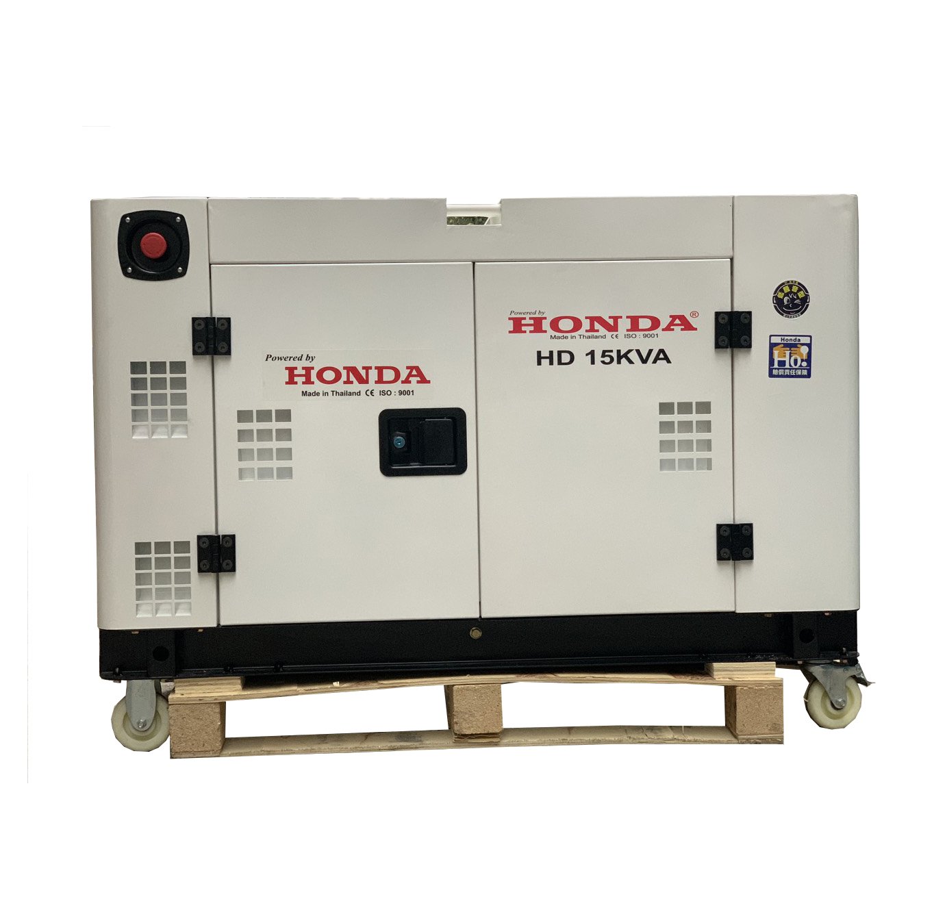 Máy Phát Điện 15Kva Chạy Dầu
