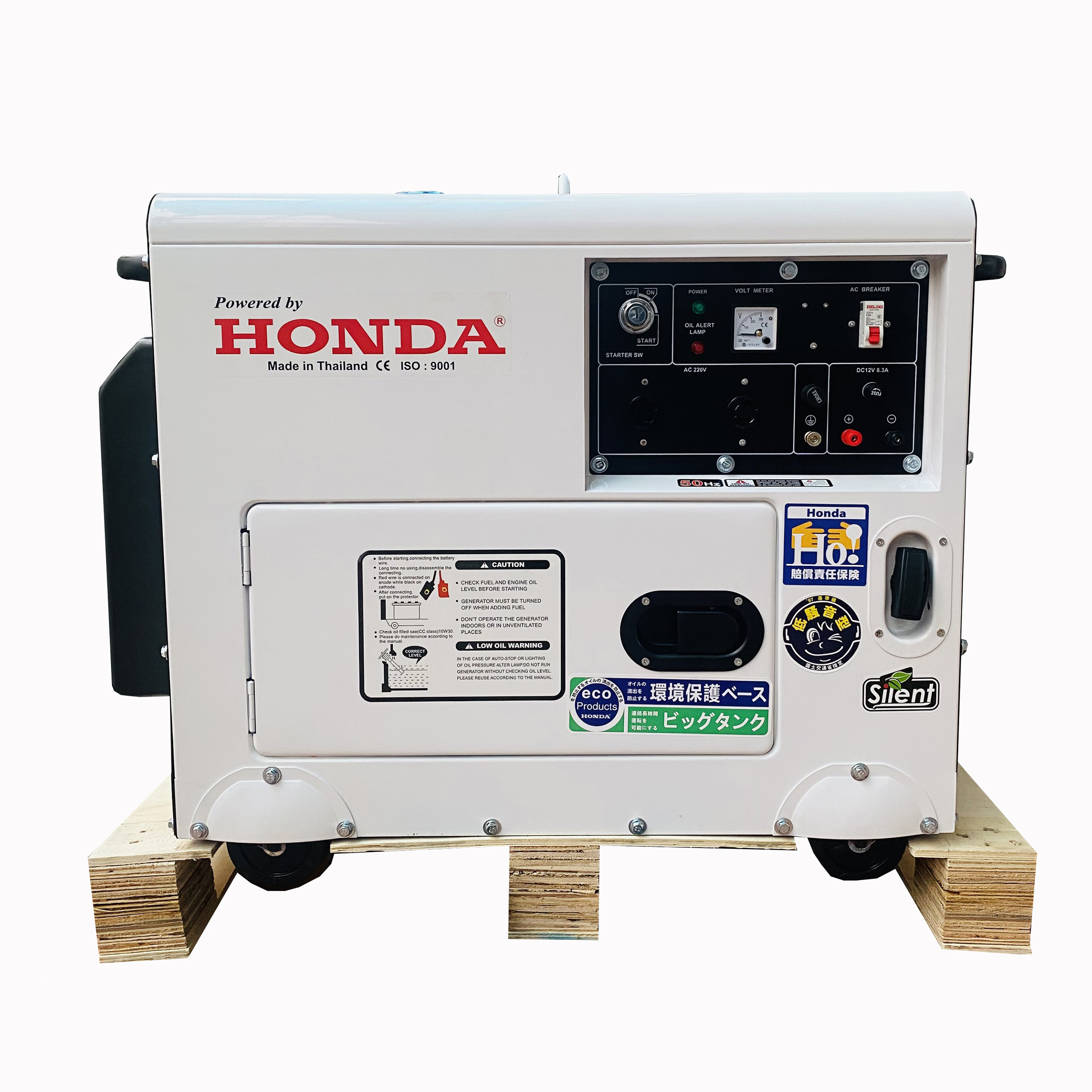 Máy Phát Điện 5Kw Chạy Dầu